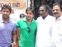 ghandhikanakkuaudio